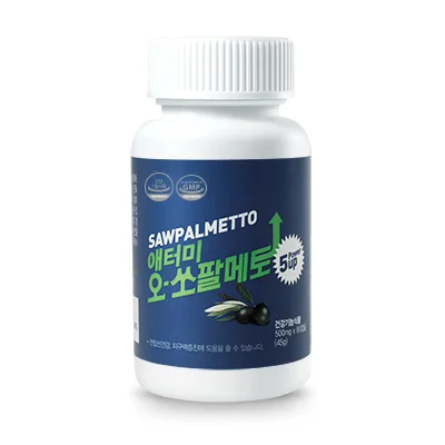 Sawpalmetto.jpg