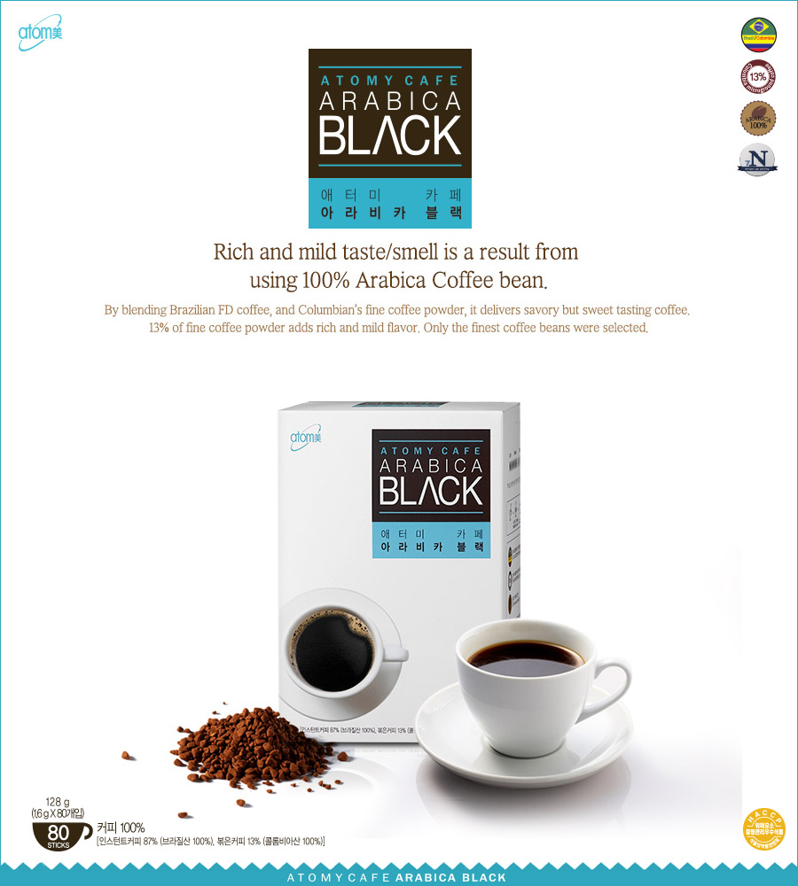 fddr_cafearabicablack_pst1.jpg