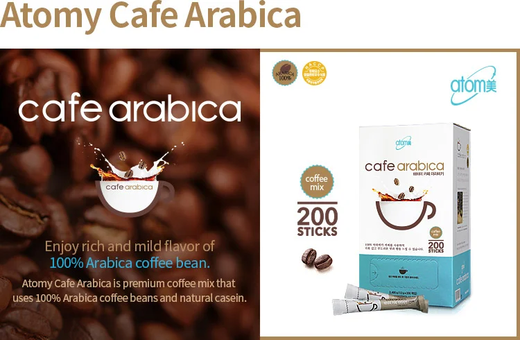 cafearabica_01.jpg
