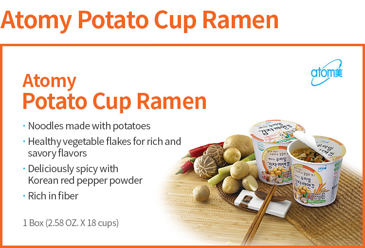 ramencup_01.jpg