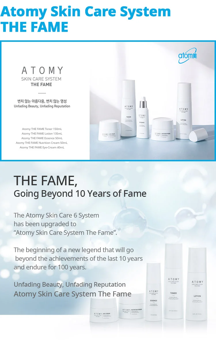 theFame_01.jpg