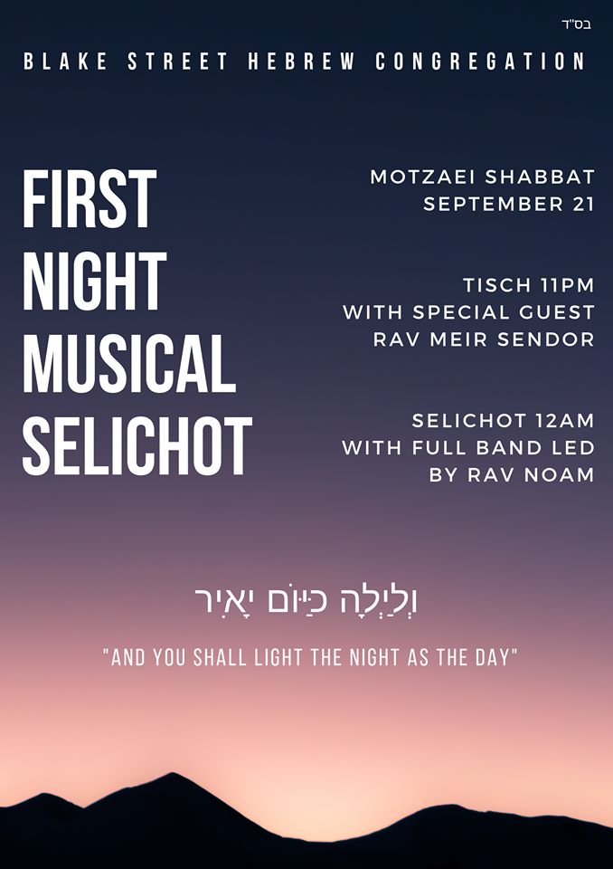 Musical Selichot