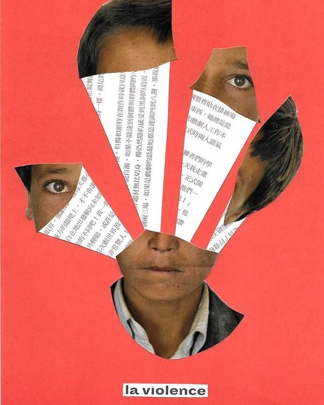 Enfance. #collage #collageart #collageartwork