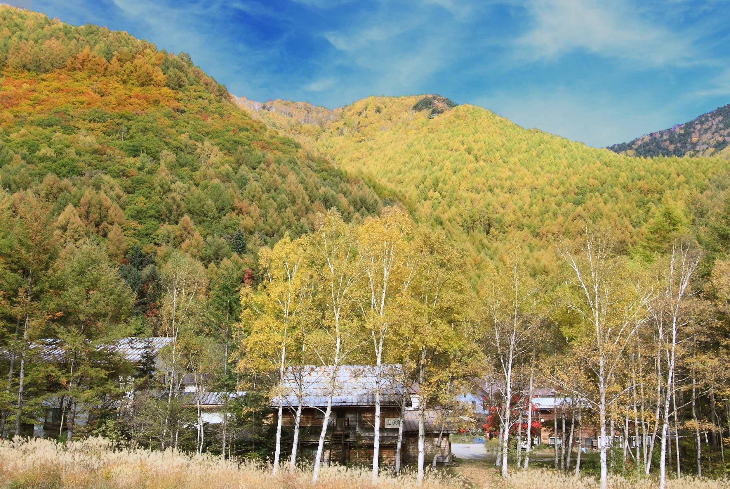 Mitsuru Okunada - image035.jpg