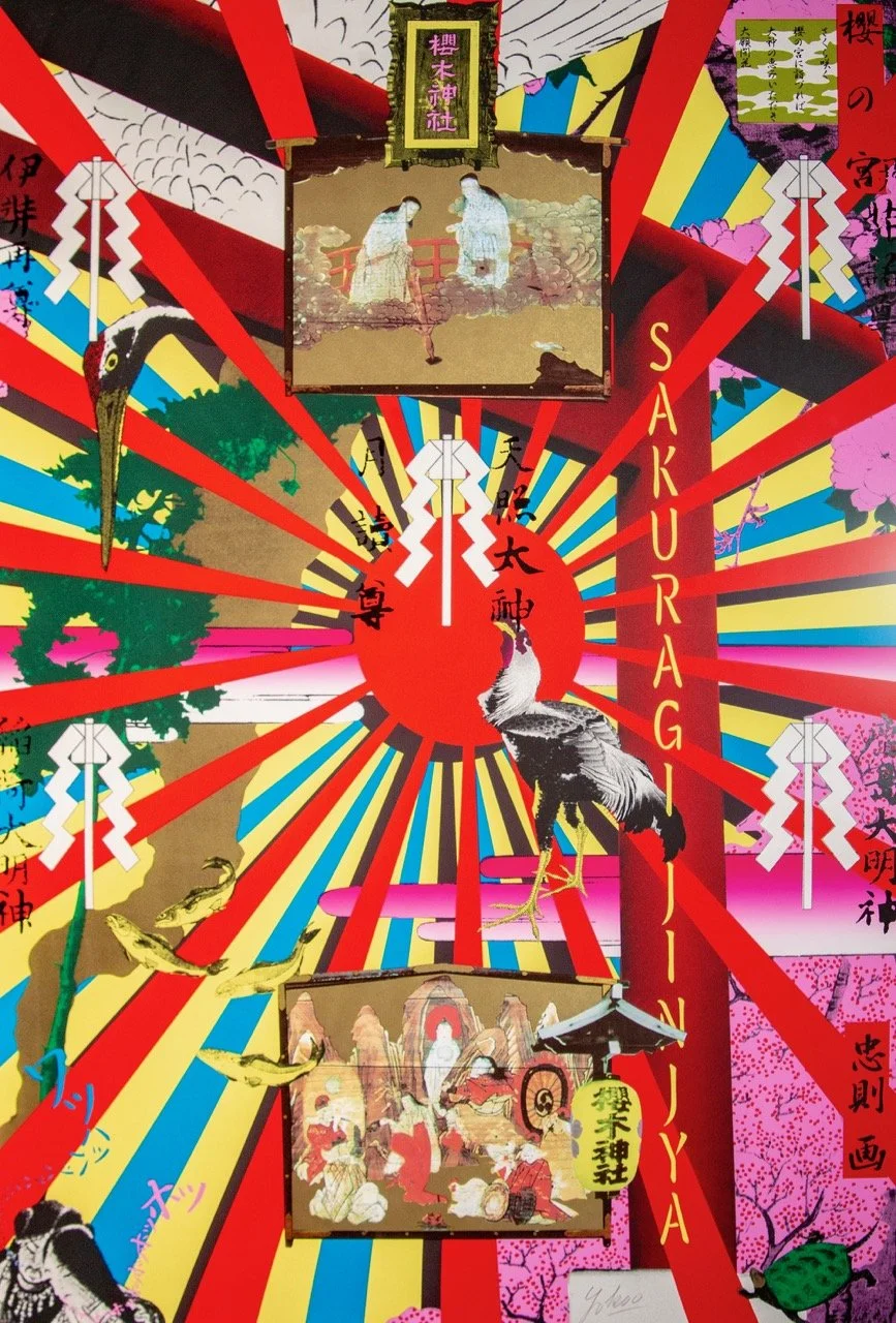 TadanoriYokoo_2.jpg