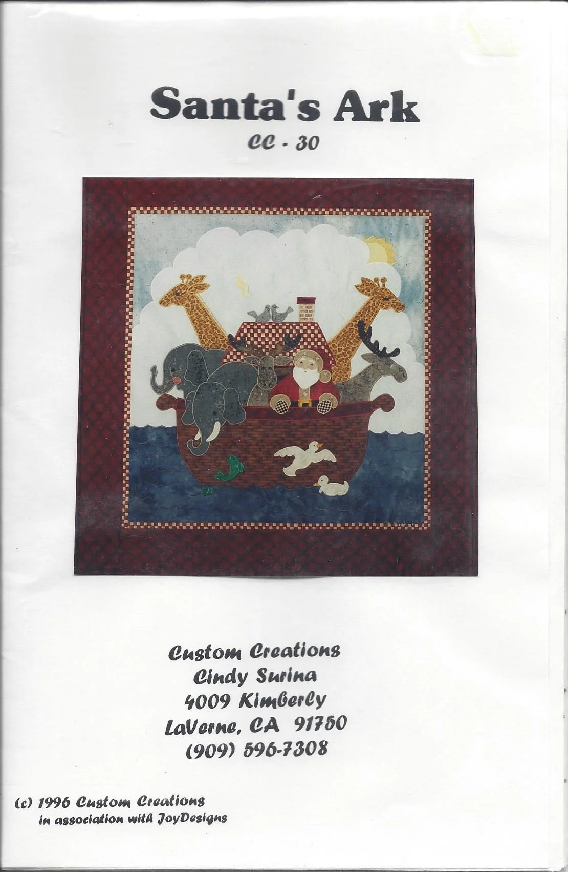 Santa's Ark.jpg