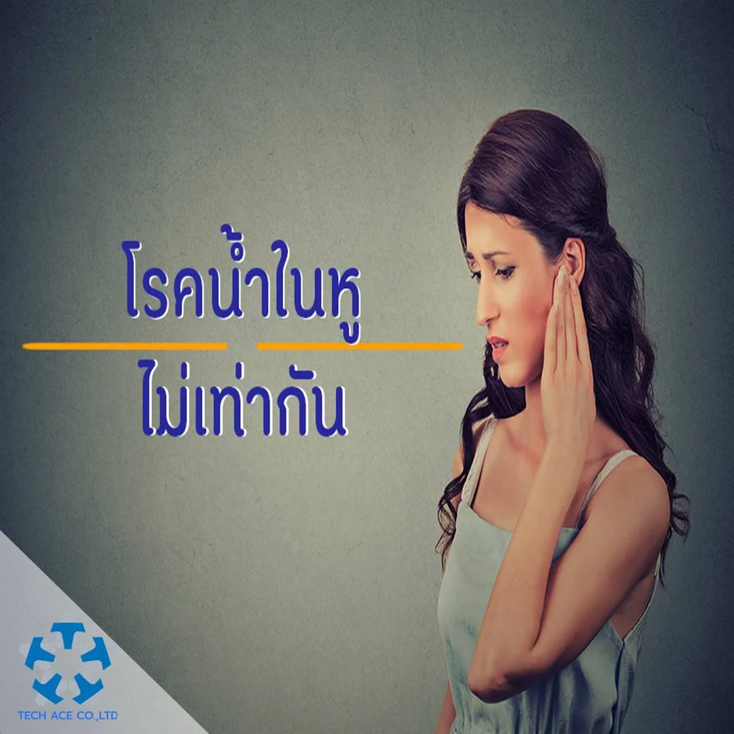 ออกกำลังกายยังไงให้พอดี.jpg