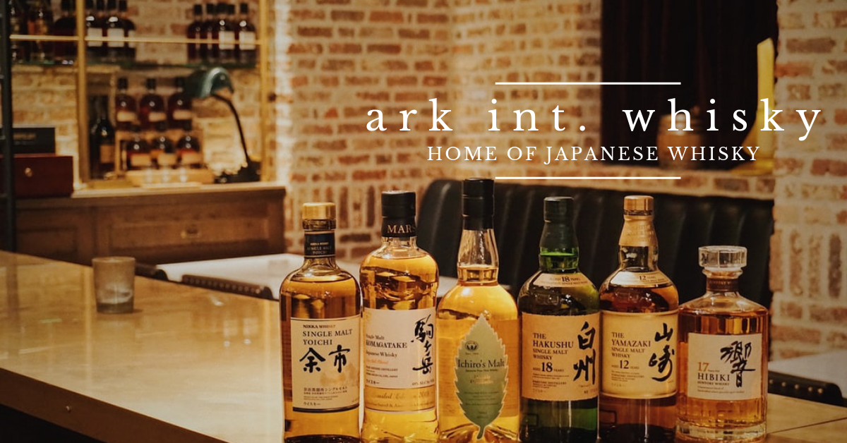 ARK Whisky Like Ad.png