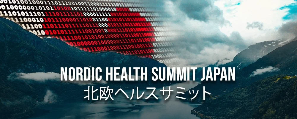 Nordic Health Summit Japan 北欧ヘルスサミット