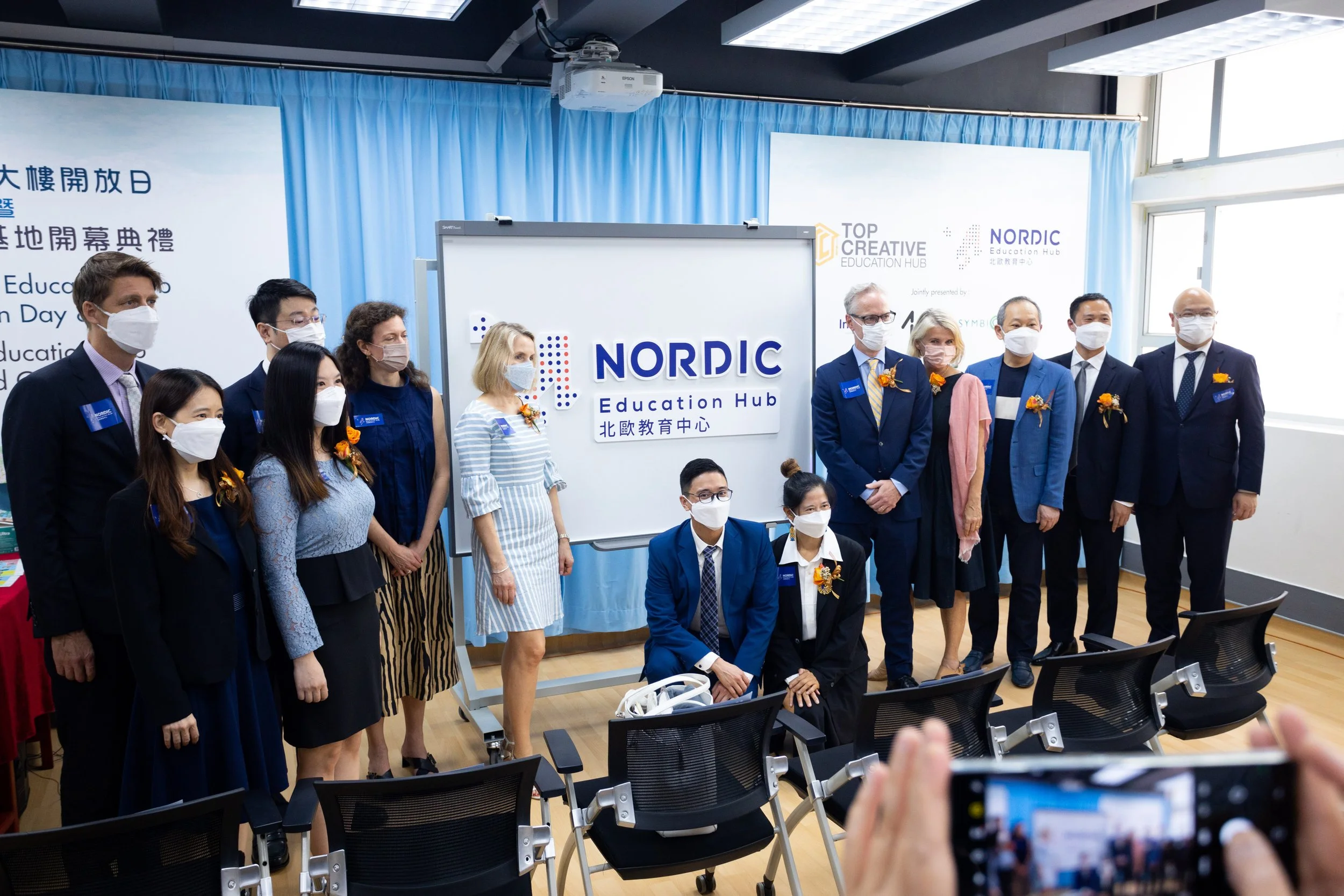 Nordic Education Hub Inauguration