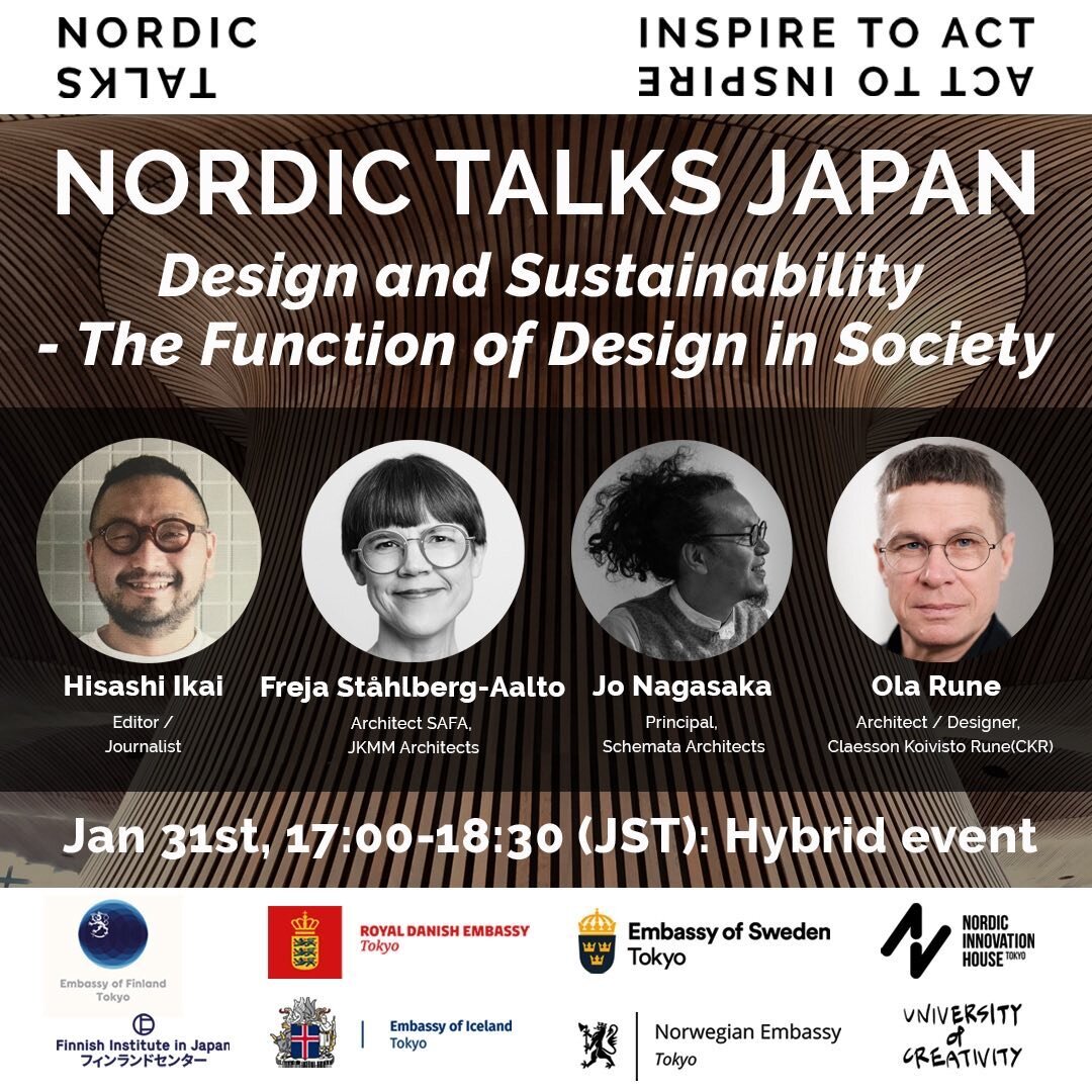 #design #sustainability #nordics 

Thank you for joining! Watch event recording here:

https://youtu.be/8iBSH9hX_i8?si=3rrlN5FF_ngRucpf