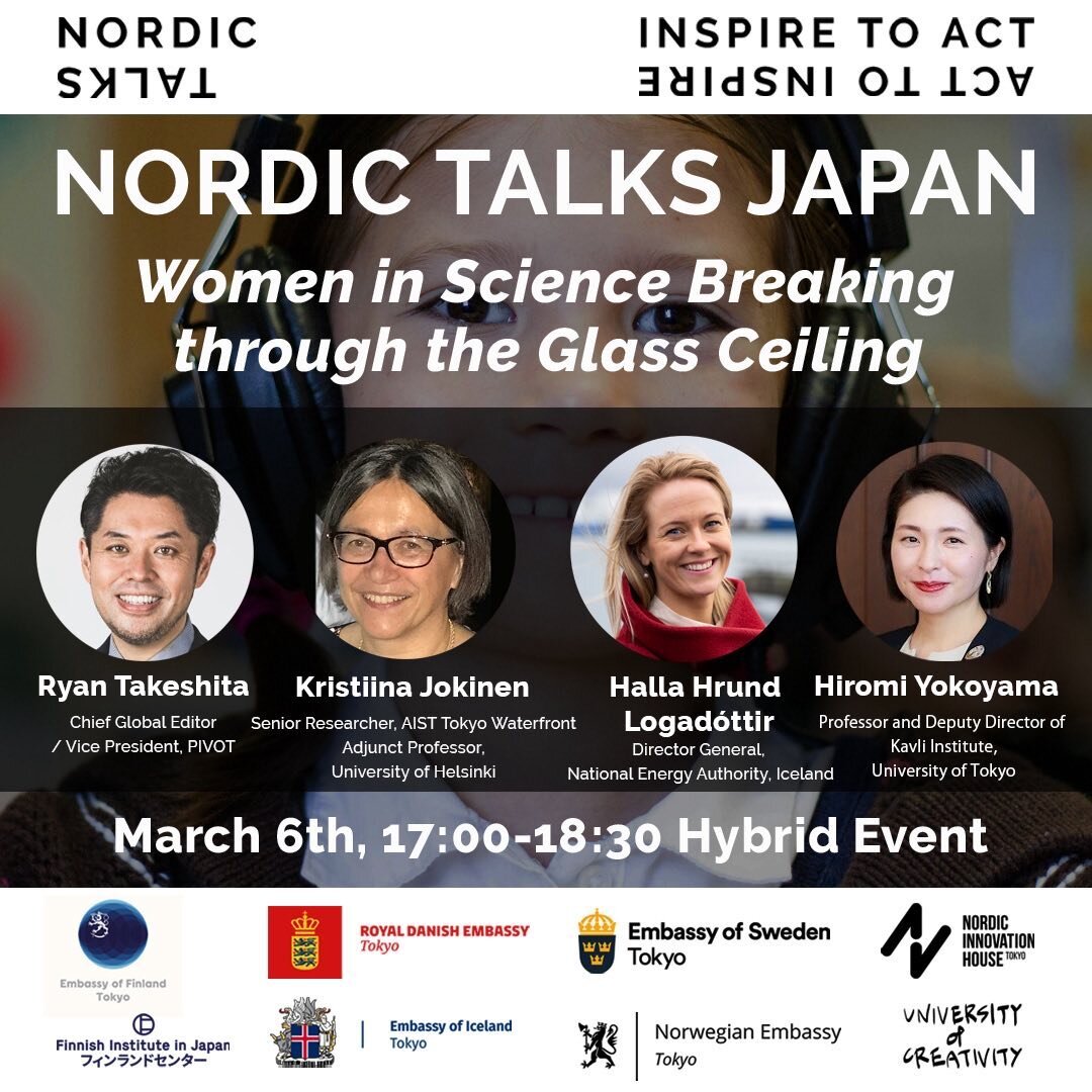 #GenderEquality #WomenInScience #FemaleScientists #GlassCeiling #NordicTalks #NordicTalksJapan

Watch event recording here: https://youtu.be/LQvXaGPEeB0?si=lpkDtaqo0ik0Ruki