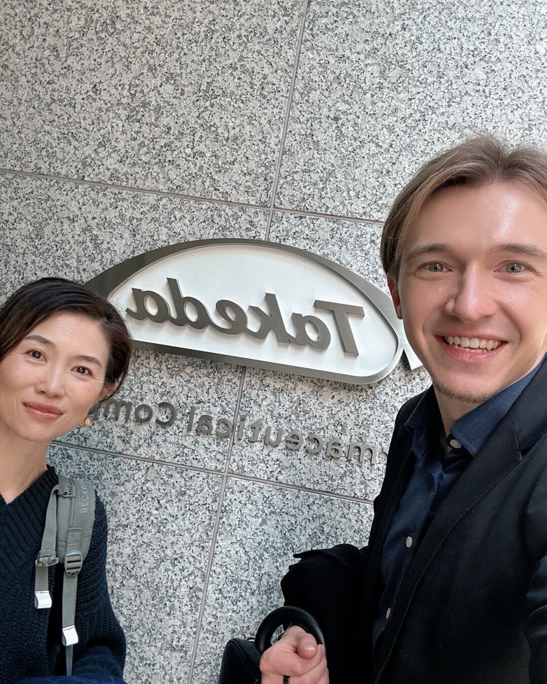 ⛩️ Wrapping up the week with a visit to Takeda Pharmaceuticals to discuss our joint session during the Nordic Healthtech delegation to Japan (Apr 22-25).

Interested in the delegation? 

See details below👇 

✅https://ow.ly/5C5950R4Nwh

#NordicMade
#