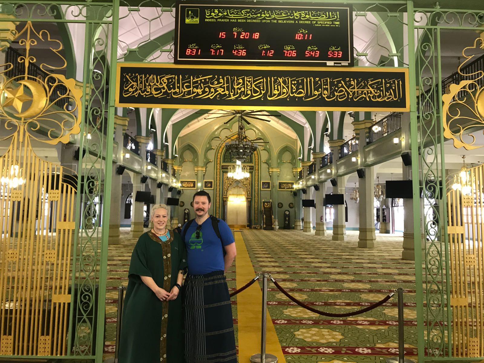 masjid sultan tour