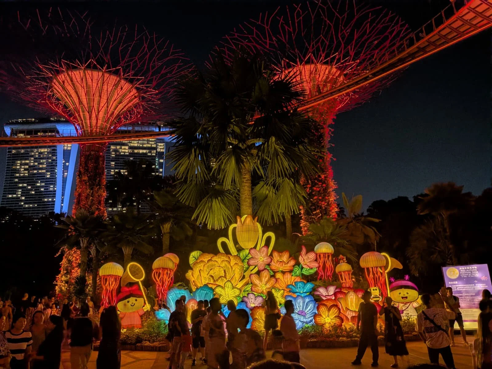 gardens-by-the-bay-mid-autumn-lantern-display.jpeg