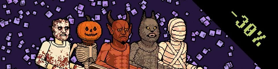 halloween-2026.jpg