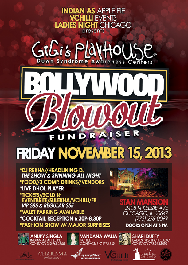 bollywoodrevlogo.276112427_std.jpeg