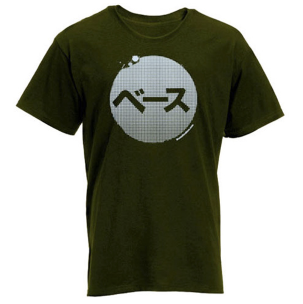 Japanese "bass" T-shirt (Olive)
