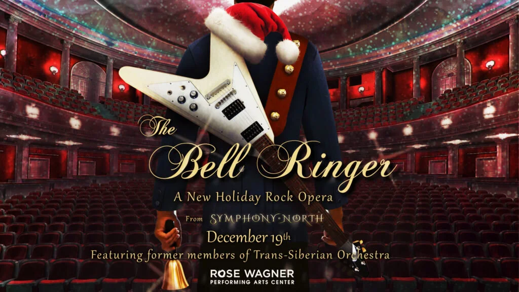 Peter Orullian on Rock Operas