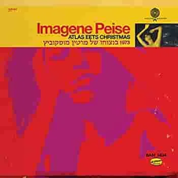 Steven Drozd of The Flaming Lips - An Encore Presentation