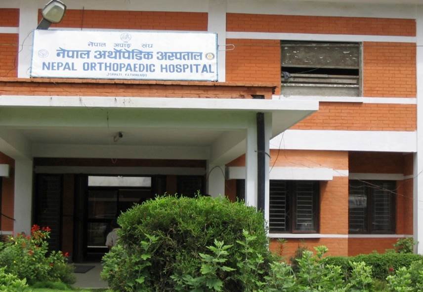 Nepal Orthopaedic Hospital.jpg