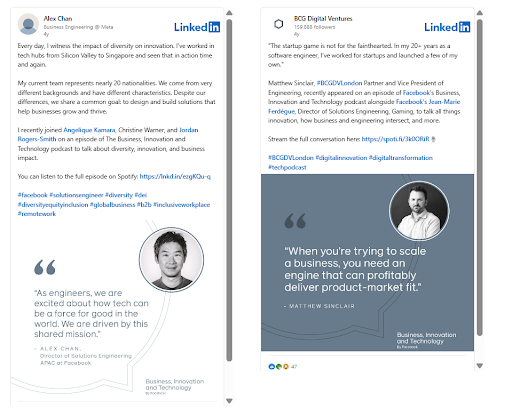 Paid Media Campaigns