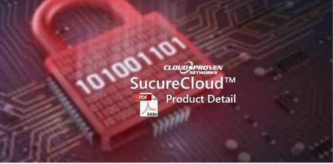 product detail - securecloud.jpg