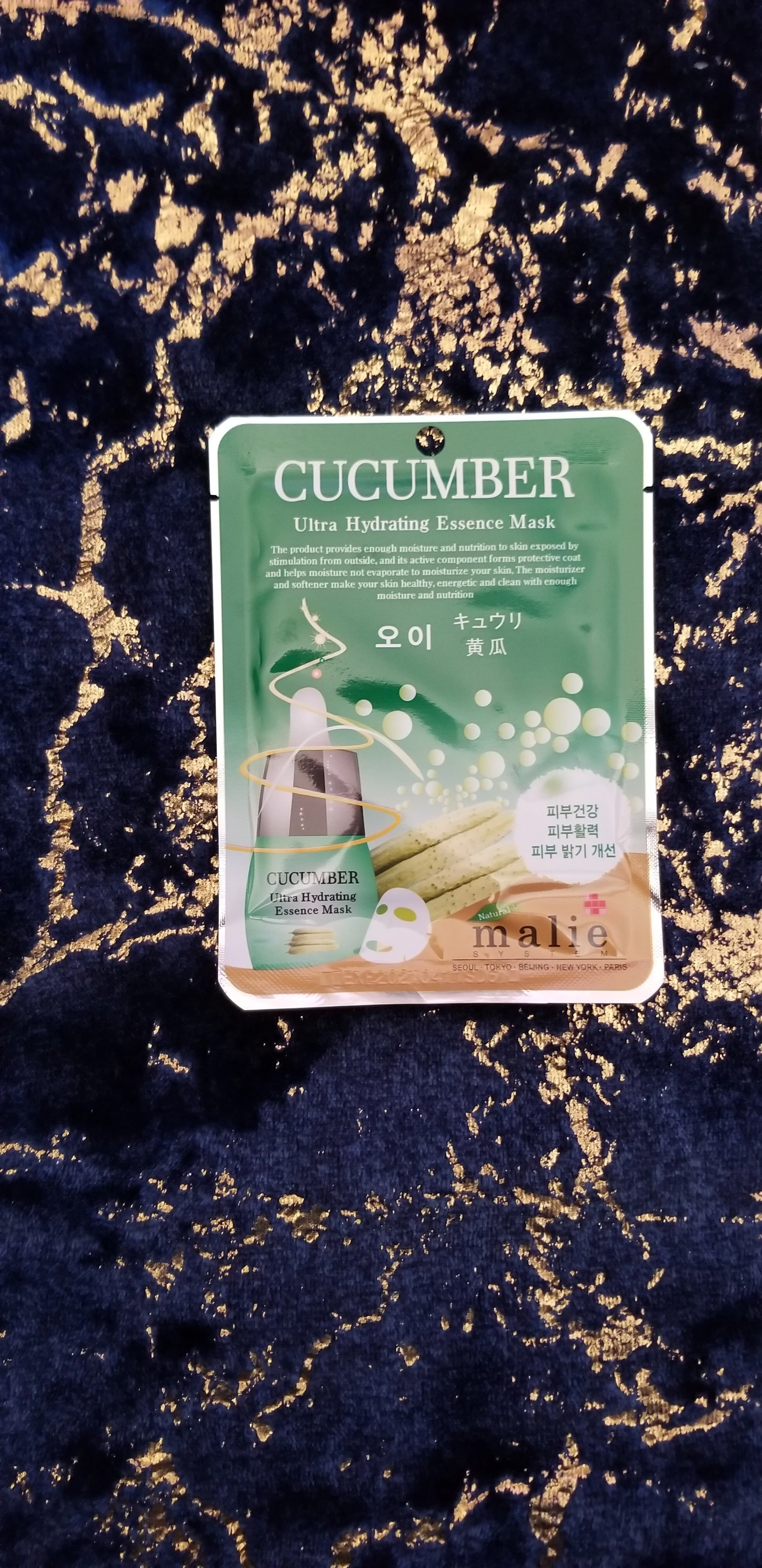 Cucumber.jpg
