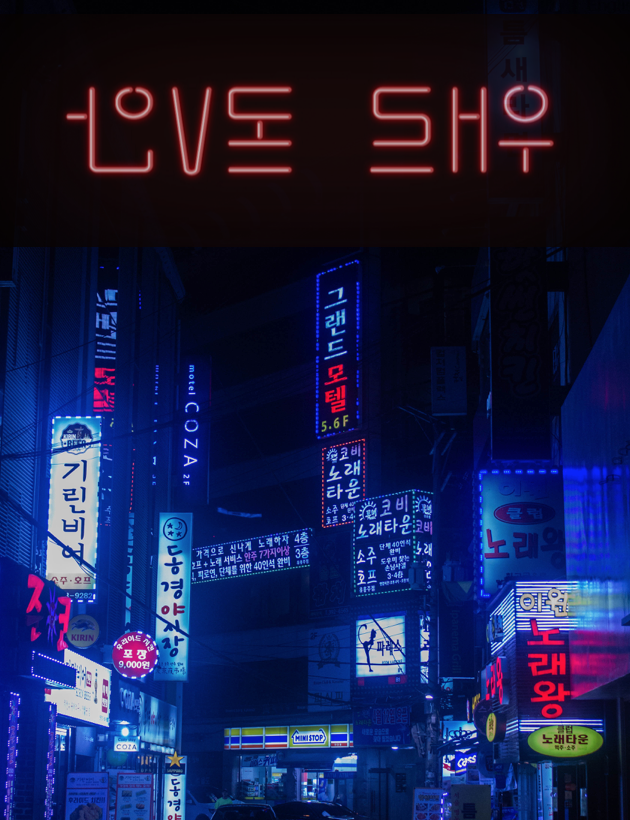 Screen Shot 2018-11-06 at 6.55.26 PM.png