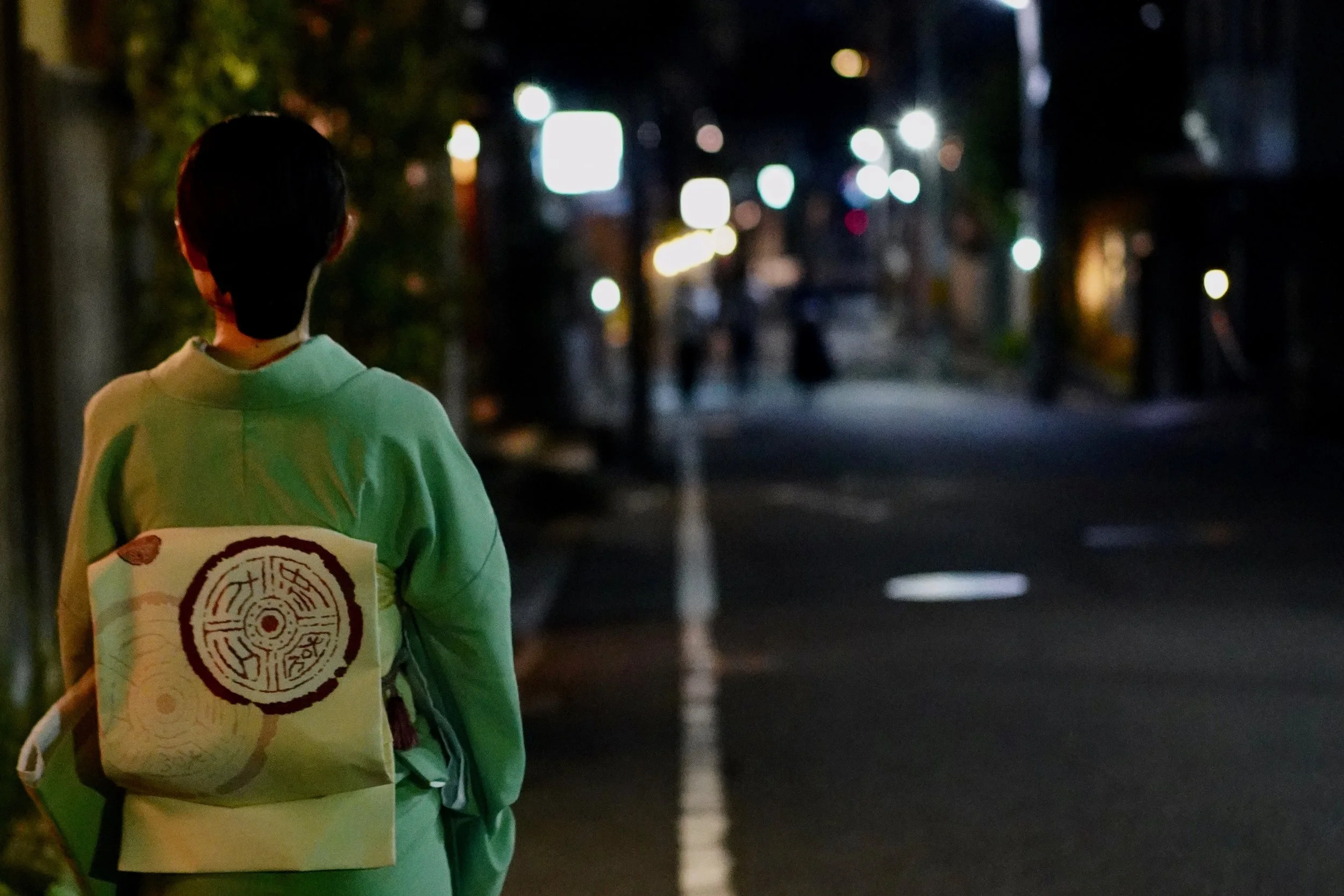 The Wind Through Trees