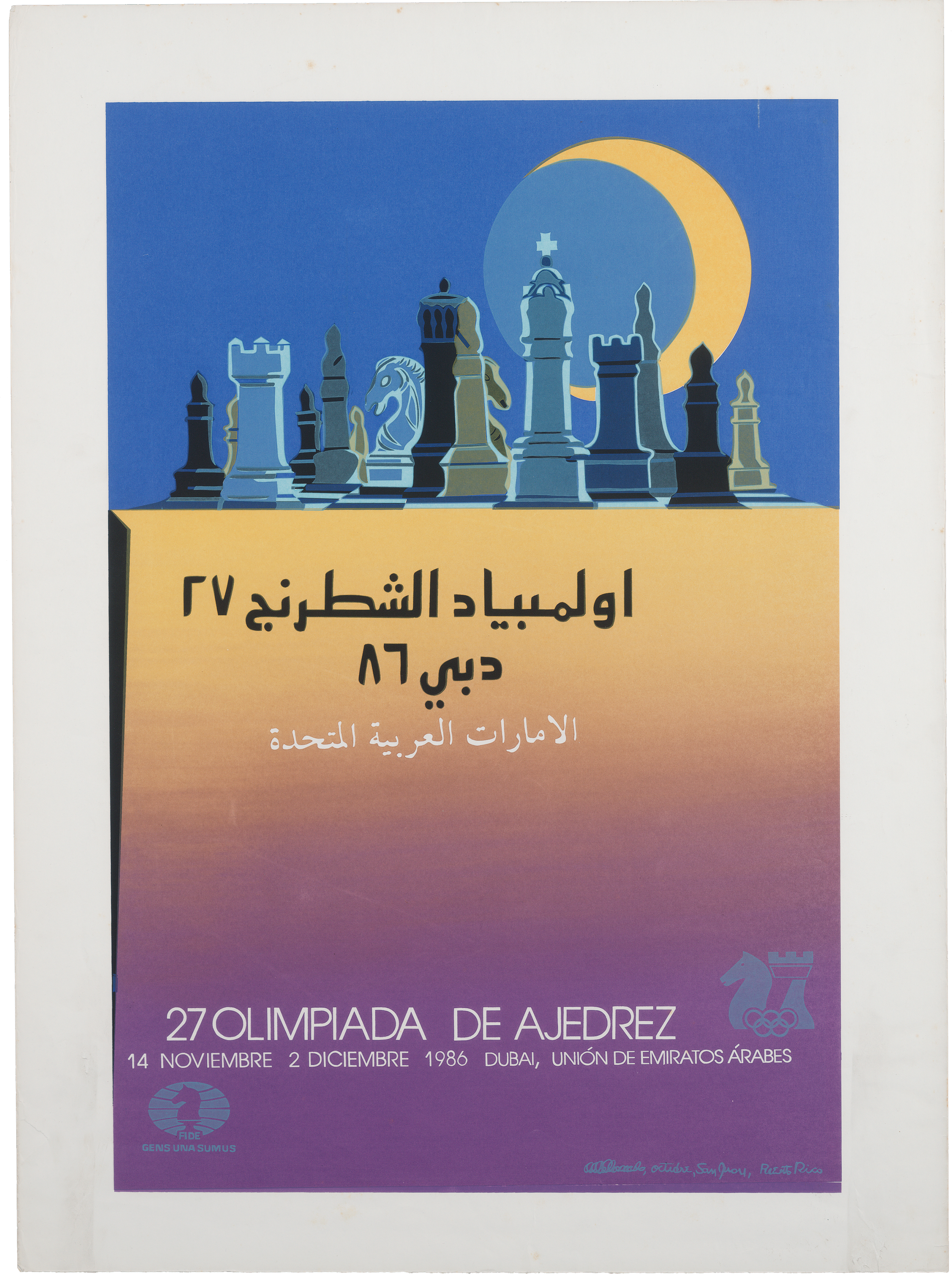 Drawn_Games_Cropped_0005_World-Chess-HoF_72.png