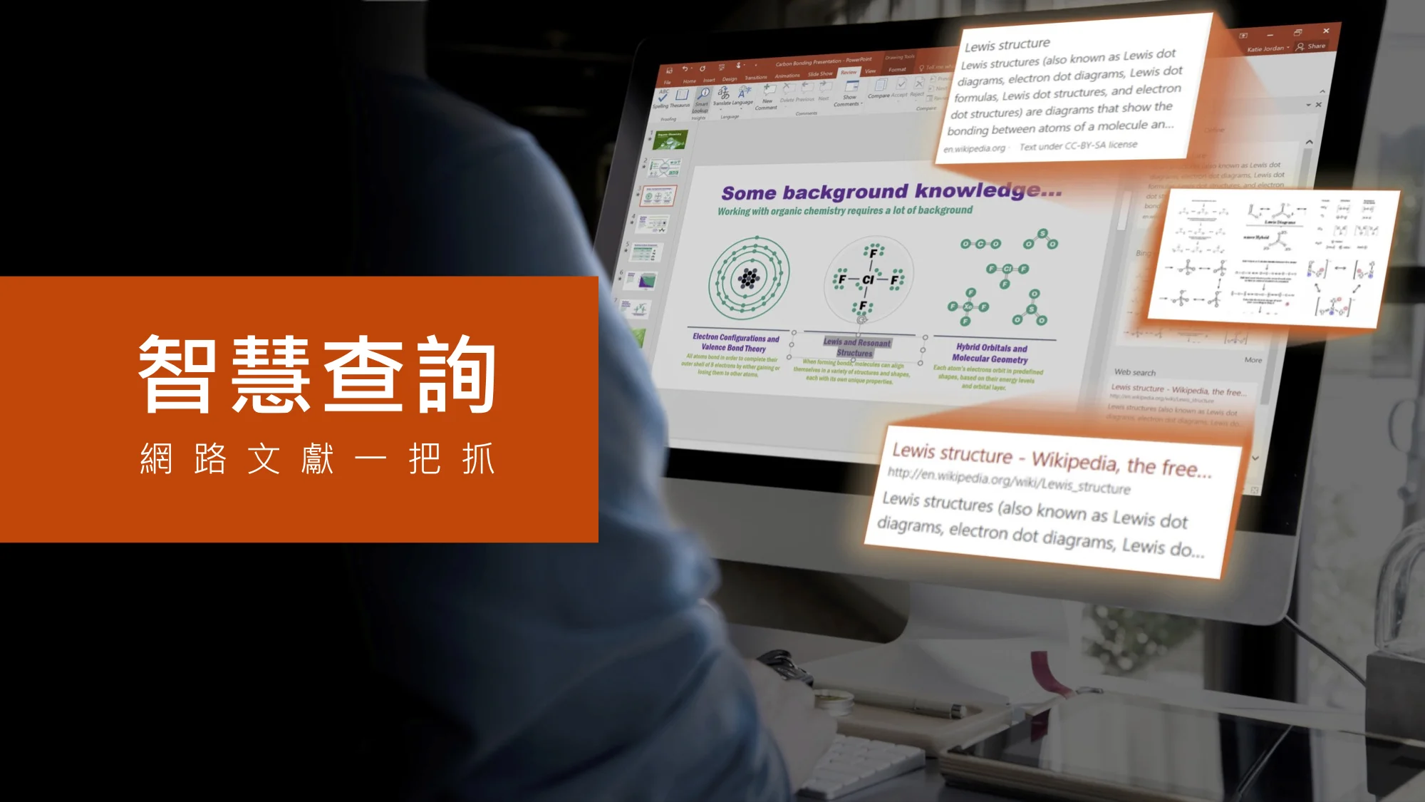 office3.jpg