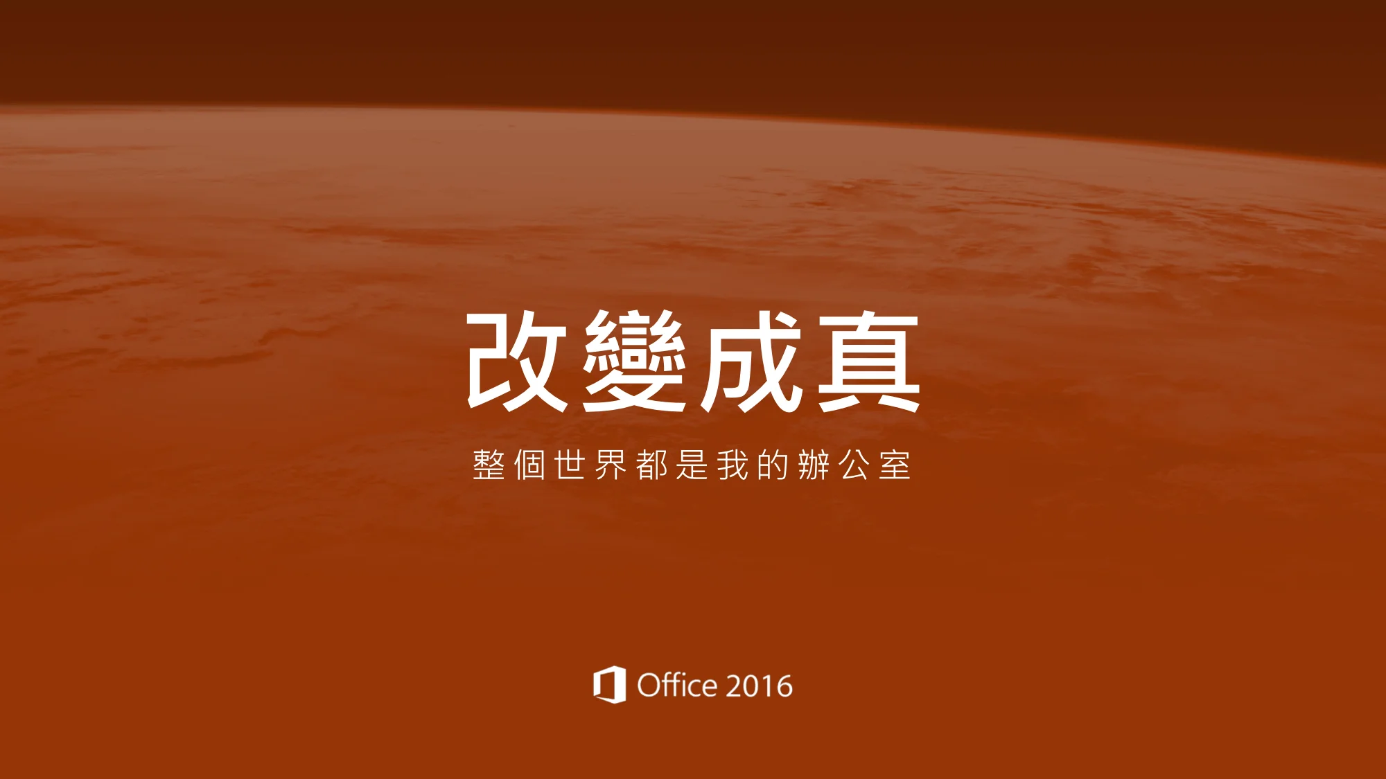 office4.jpg