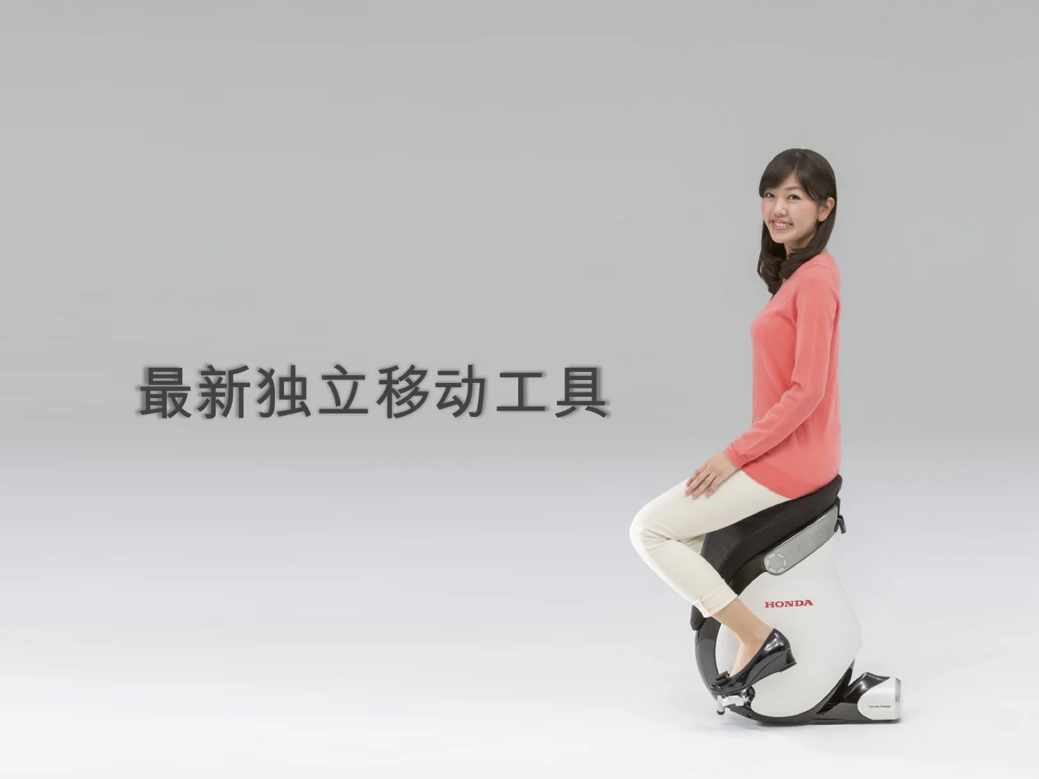 Honda Keynote4.jpg