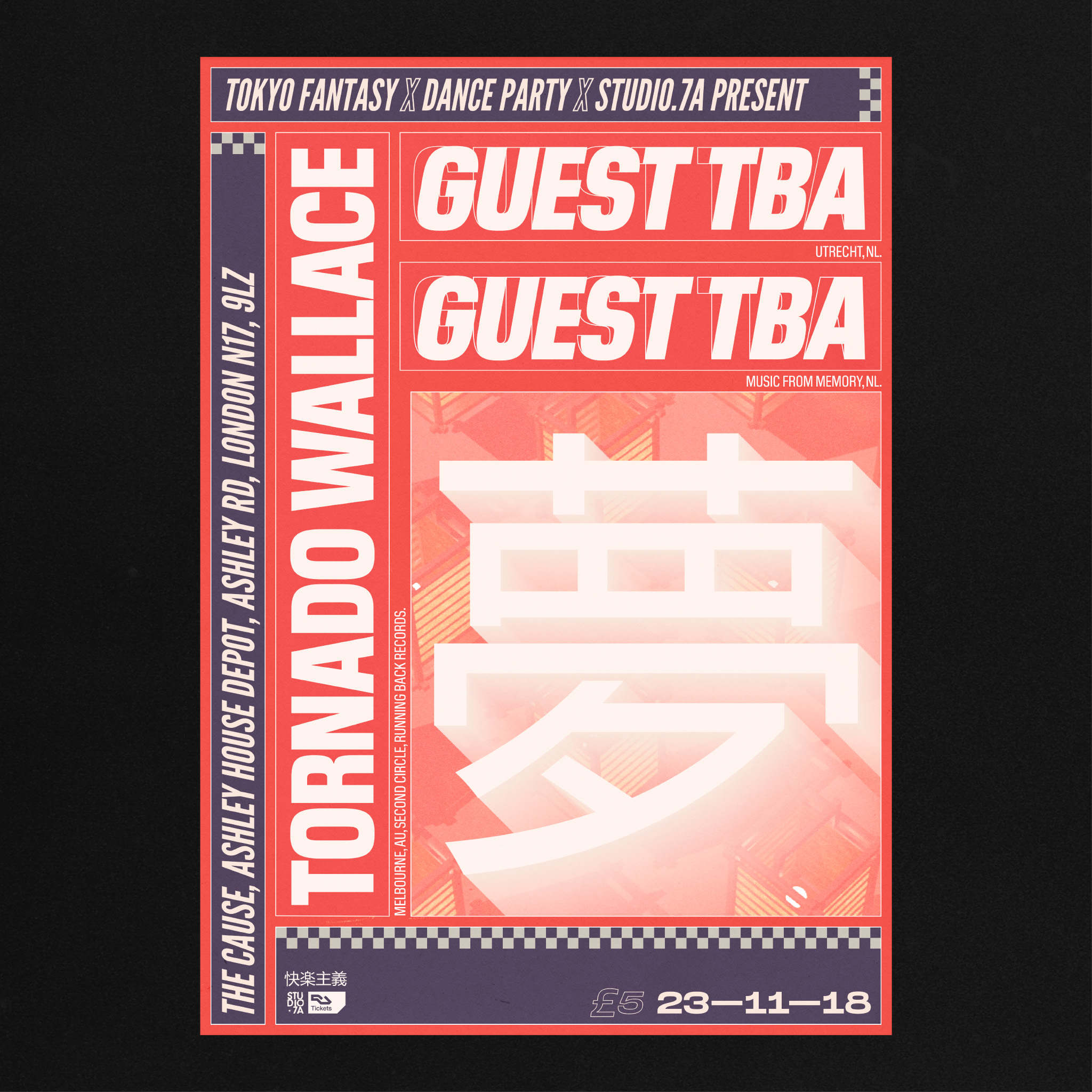 Poster 23-11-18 V2 preview-01.jpg