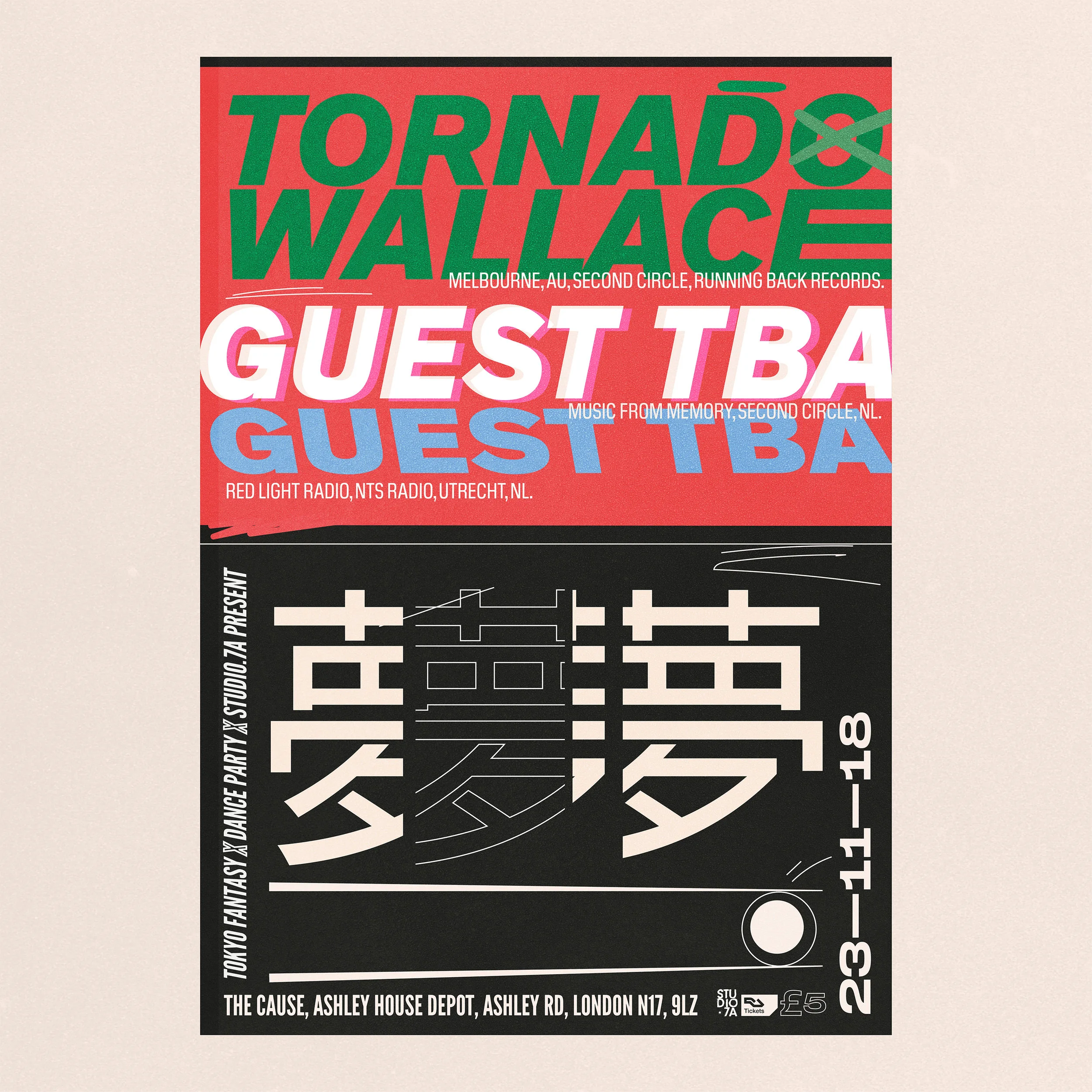 Poster 23-11-18 preview_TBA.jpg