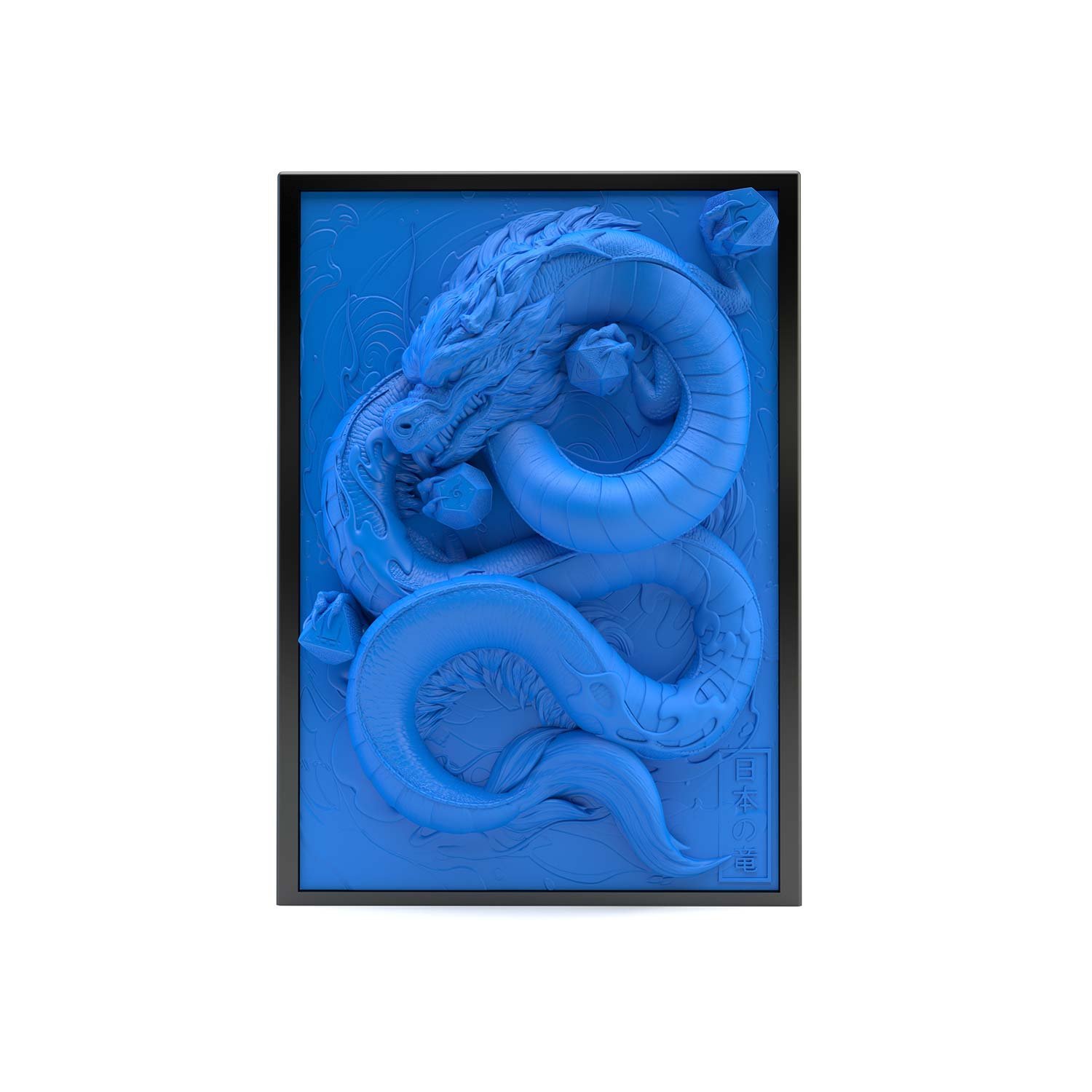 Deck box sculptée du dieu japonais de l’océan, le dragon bleu. Idéal pour protéger et embellir un deck JCC, format 100+ ou 60+15. Vue de face, boité fermée.