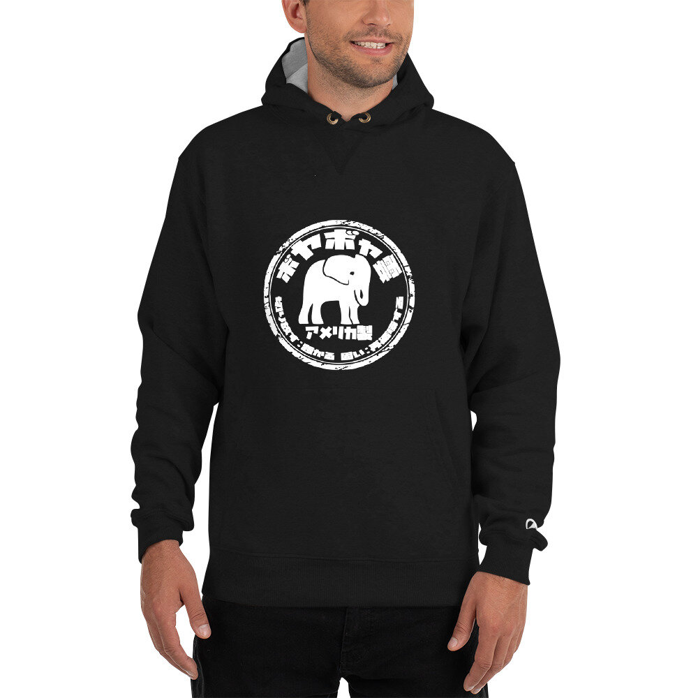 Champion Japanese Hoodie (Black)