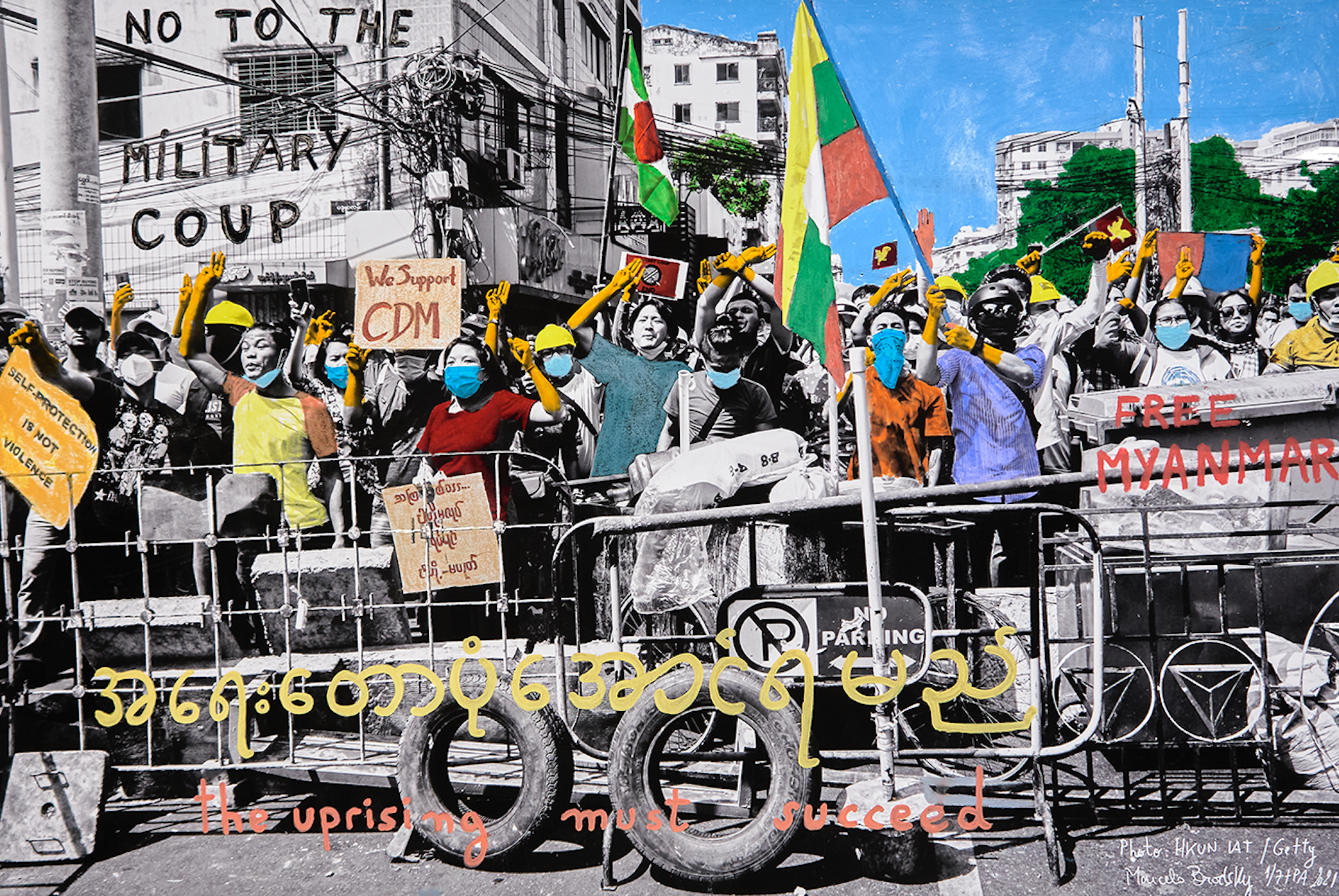 Banner lr Brodsky a+c.png