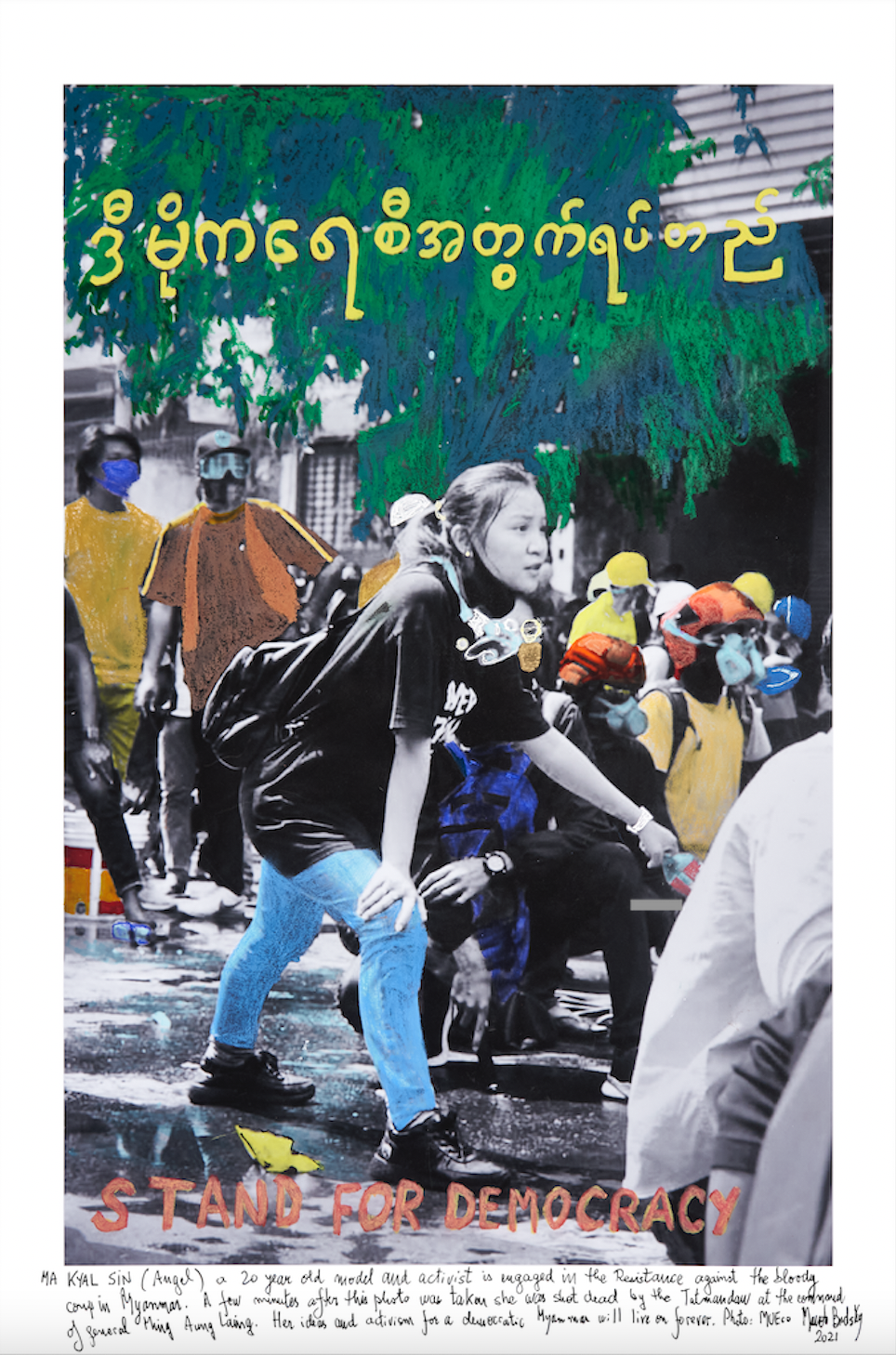 Marcelo Brodsky, Stand for Democracy: Myanmar , 2021