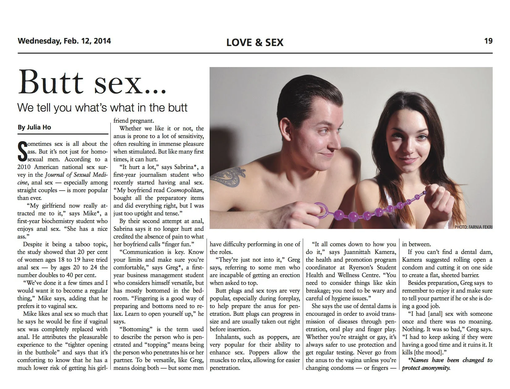 EyeButtSex2014.jpg