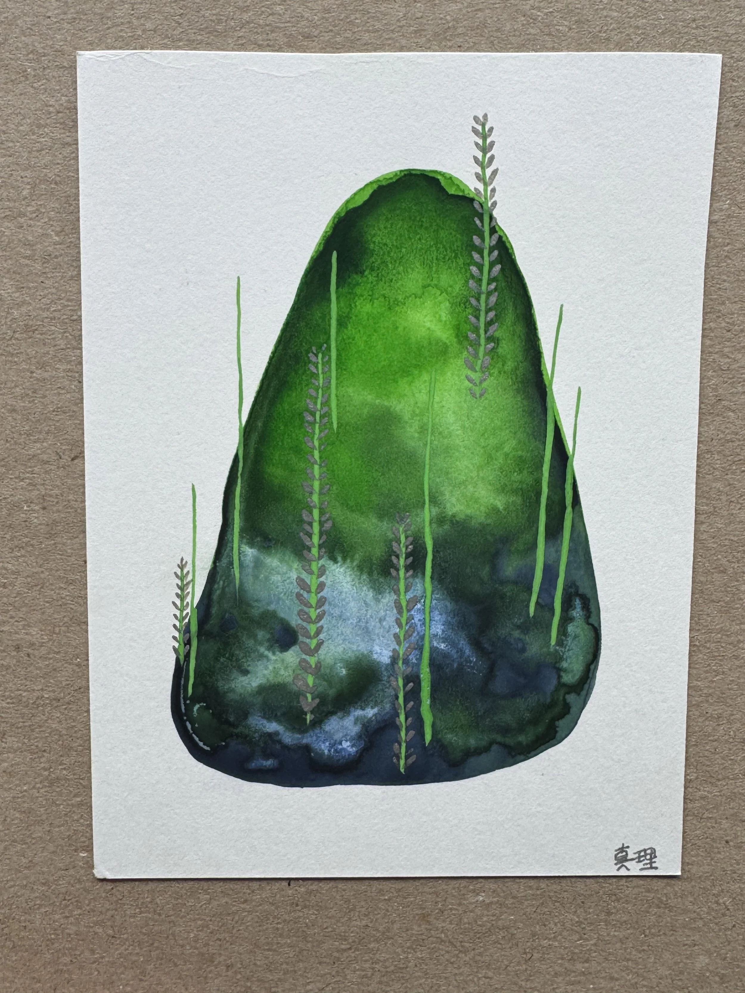  Mari Harita Artist Residency 2025 