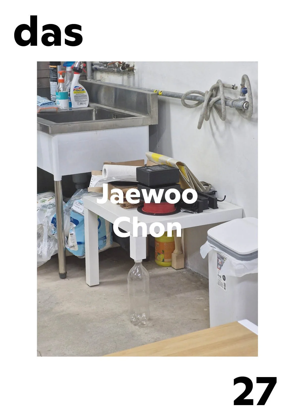 das_27_Jaewoo Chon.jpg