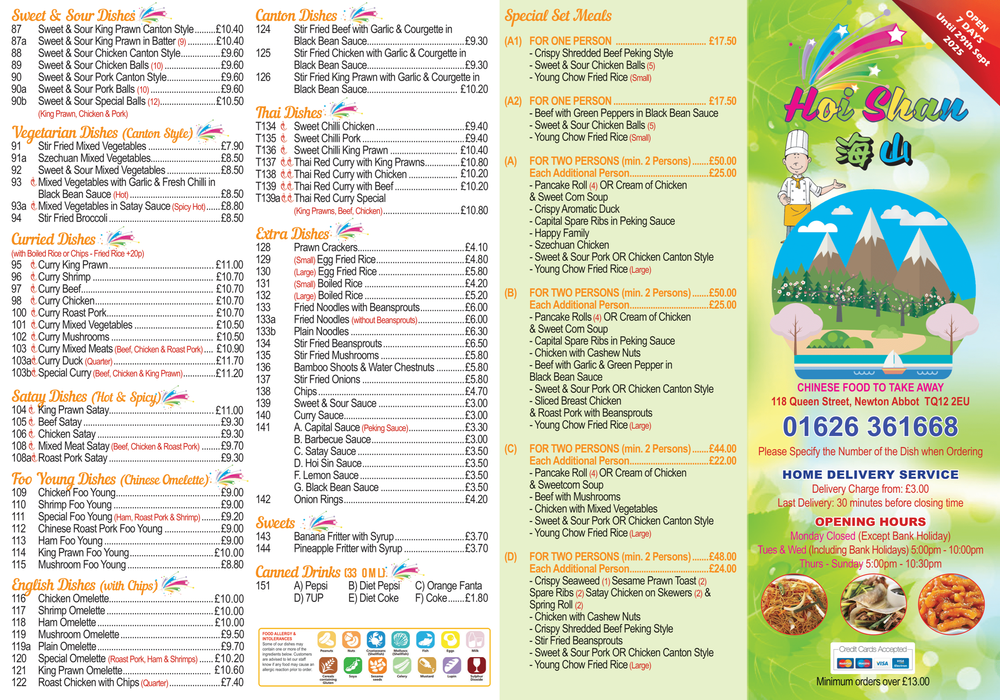 Hoi Shan — SEE MENUS