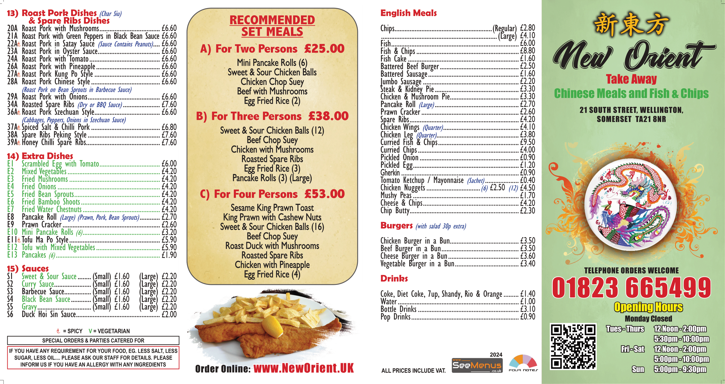 Oriental Chinese Restaurant Menu Online Menu Of Oriental Cafe Chinese