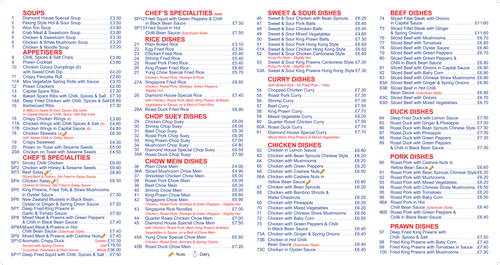 Diamond House — SEE MENUS