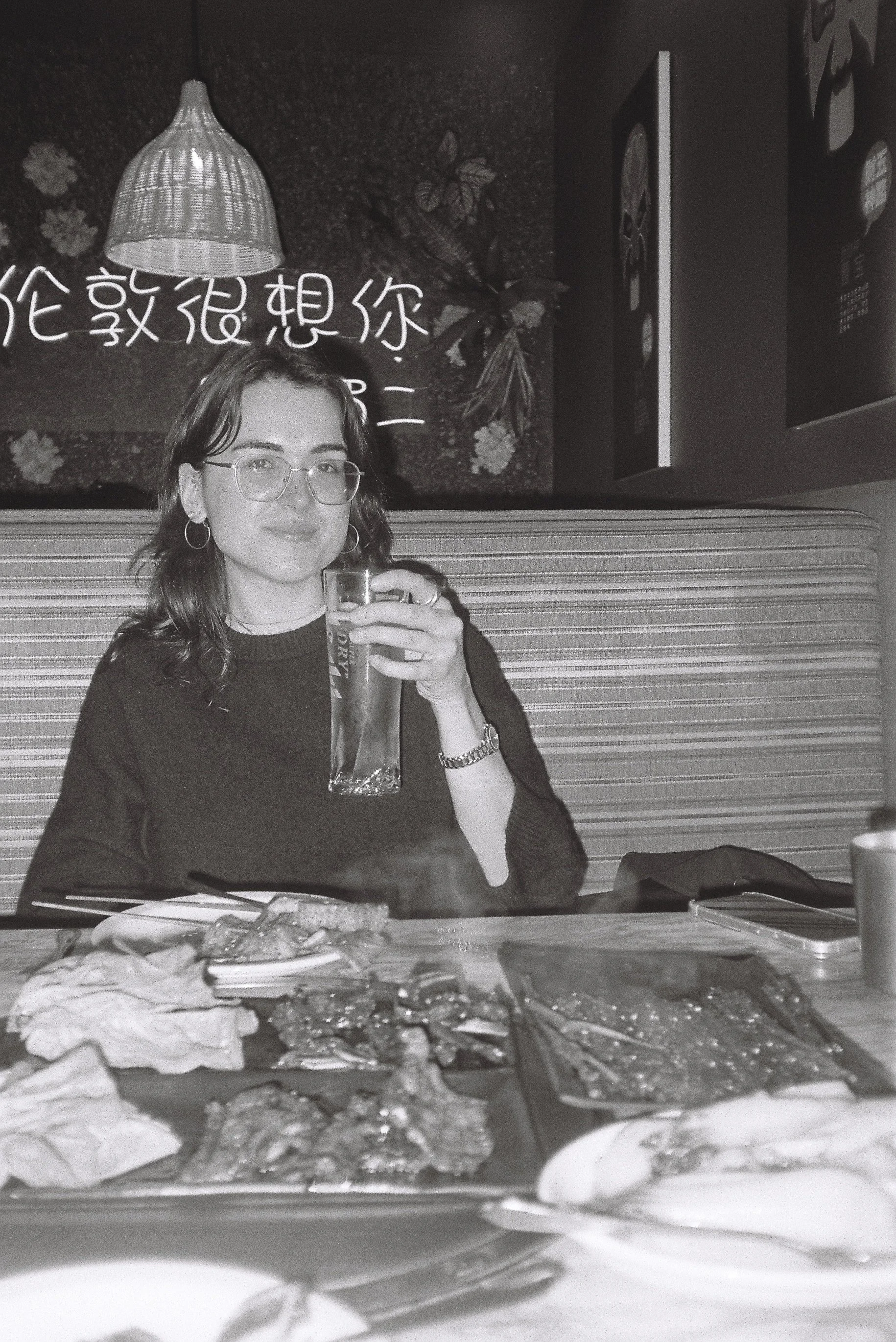 Caiitlin. Holloway Road, London.