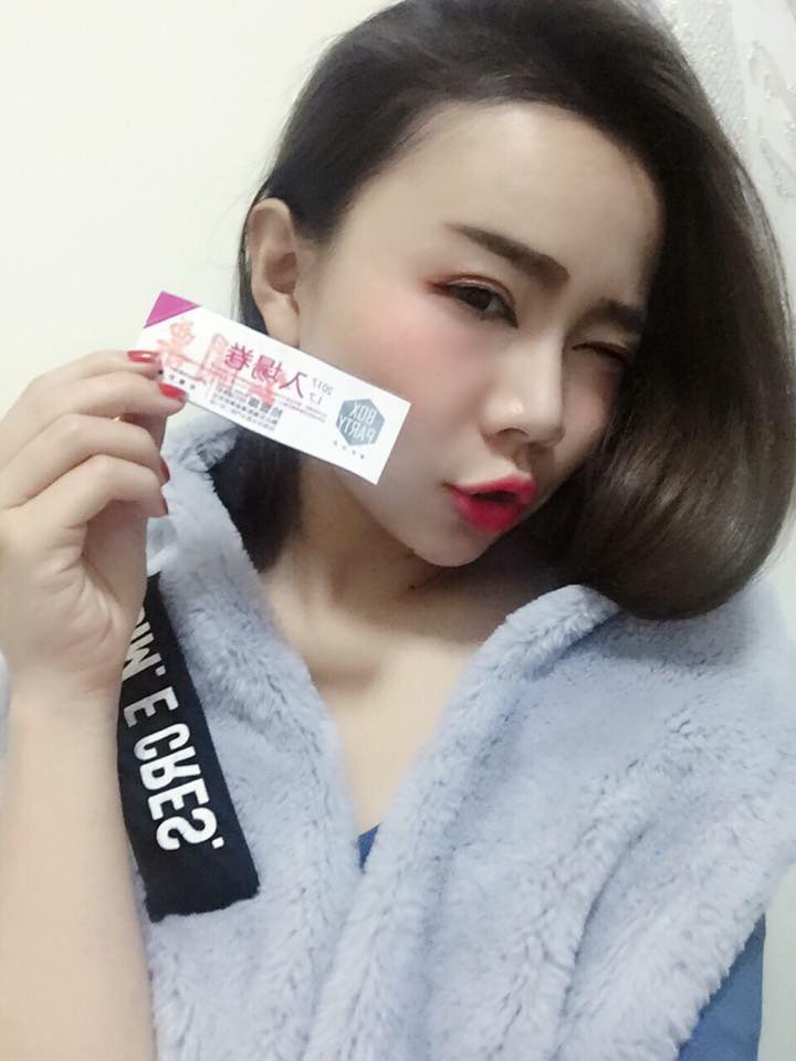 快喔快喔 誰想巧遇這位正妹 1/7快來找我們party