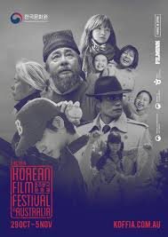 Korean Film Festival free to stream 
