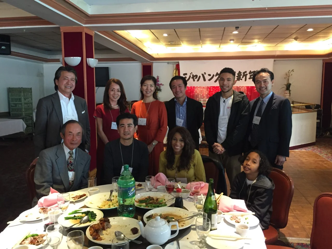 Japan Club New Year Party 6.jpg